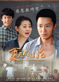 成人黄游强3d人物的游戏